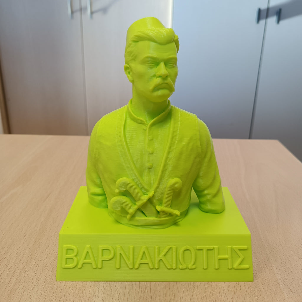 Βαρνακιώτης